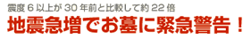 nk}łɋً}x@ϐkEƐk