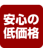 S̒ቿi
