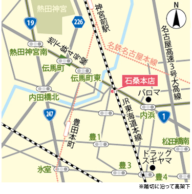 本社ショールーム 石桑本店