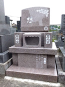 És쉀