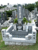 És쉀