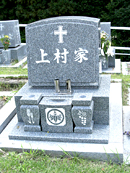 名古屋市東八事霊園