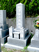 名古屋市東八事霊園