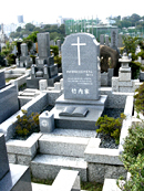 És쉀