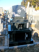 名古屋市東八事霊園