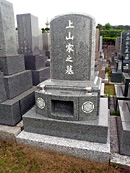 名古屋市東八事霊園