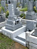 És쉀