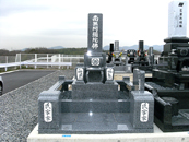 春日井市潮見坂平和公園