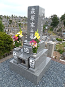 És쉀