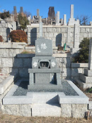 É쉀