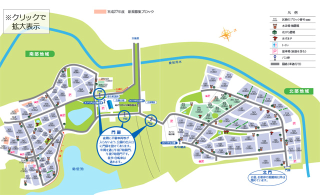 みどりが丘公園マップ