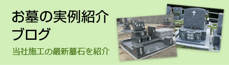 ̎ЉuO